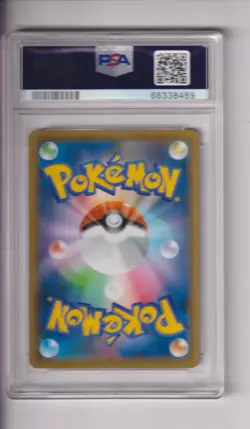 GREEN'S EXPLORATION #196 FULL ART 2019 POKEMON JPN TAG TEAM GX ALL STARS PSA 10 - Image 2