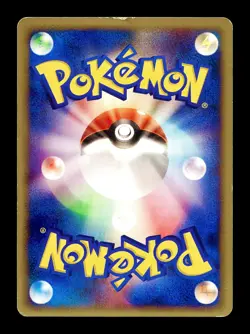 [MP] Energy Search Japanese Trainer 1st Edition e-Card Series 028/029 Pokemon E - Image 2