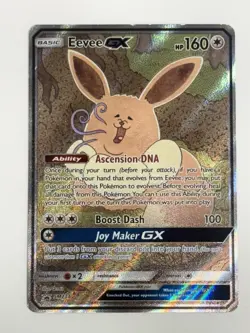 Eevee GX SM233 Full Art Promo Black Star Ultra Rare Holo Pokemon TCG Sun & Moon - Image 1
