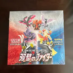 Pokemon Japanese SWSH S5a Sealed Matchless Fighters Booster Box - US Seller - Image 1