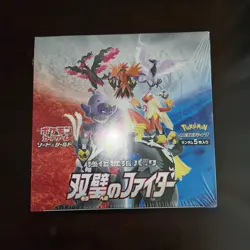 Pokemon Japanese SWSH S5a Sealed Matchless Fighters Booster Box - US Seller - Image 2