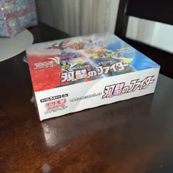 Pokemon Japanese SWSH S5a Sealed Matchless Fighters Booster Box - US Seller - Image 3