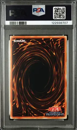 1999 YU-GI-OH! JPN VOLUME 6 WITCH OF THE BLACK FOREST PSA 10 - Image 2