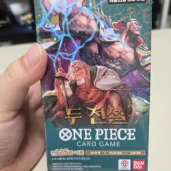 One Piece Card Game Two Legends Booster Box OP-08 Sealed Korean - Image 1
