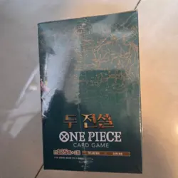 One Piece Card Game Two Legends Booster Box OP-08 Sealed Korean - Image 2
