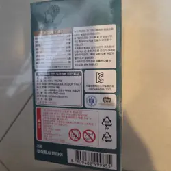 One Piece Card Game Two Legends Booster Box OP-08 Sealed Korean - Image 3