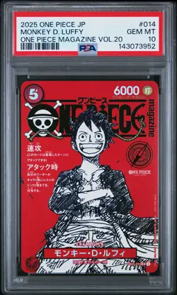Monkey D. Luffy 014 One Piece Magazine Vol.20 One Piece Japanese PSA 10 - Image 1