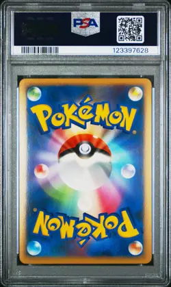 PSA 9 - Raichu Holo 033/070 HG&SS SoulSilver Collection 1st Edition - Pokemon - Image 2