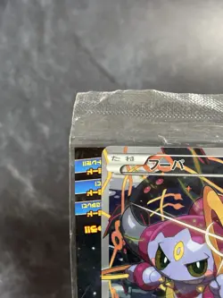 Hoopa 155/XY-P Sealed Promo Holo XY Promo JP Pokemon Card Rare 7 - Image 2