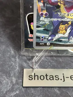 Hoopa 155/XY-P Sealed Promo Holo XY Promo JP Pokemon Card Rare 7 - Image 4