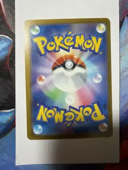 Team Rocket's Mewtwo ex RR 063/193 M2a MEGA Dream ex Pokemon Card Japanese - Image 3