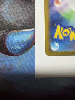 Team Rocket's Mewtwo ex RR 063/193 M2a MEGA Dream ex Pokemon Card Japanese - Image 4