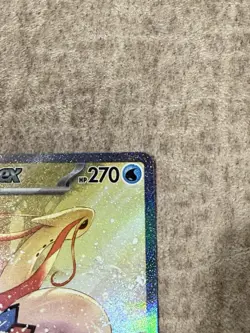 Milotic EX 237/191 Sir Surging Sparks 2024 Pokemon Card - Image 3