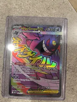 Pokemon Mega Gengar ex Full Art EX Holo 350 HP ASC 269/217 Card - Image 1