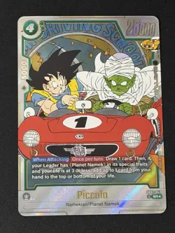 Piccolo Driving School SB02-043 SR Dragon Ball Super Card Game Foil Rare NM+ - Image 1