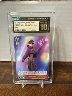 Weiss Schwarz MRp/S111-055 R Violet Parr Disney Mirrorverse Cgc 10 Pristine Card - Image 1