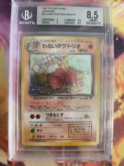 Pokemon Card DARK Dugtrio Team Rocket Gang Holo Digdri Japanese BGS Beckett 8.5 - Image 2