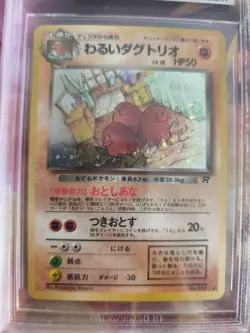 Pokemon Card DARK Dugtrio Team Rocket Gang Holo Digdri Japanese BGS Beckett 8.5 - Image 3