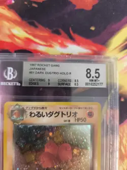 Pokemon Card DARK Dugtrio Team Rocket Gang Holo Digdri Japanese BGS Beckett 8.5 - Image 4