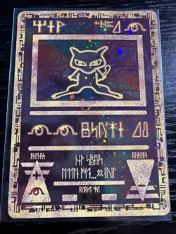 Ancient Mew Pokemon Promo Card Pokemon Movie 2000 Promo - MP - Image 1