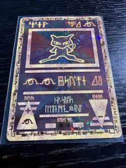Ancient Mew Pokemon Promo Card Pokemon Movie 2000 Promo - MP - Image 2
