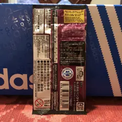 1 PACK OP-11 A Fist of Divine Speed One Piece Card Japanese Sealed Booster OP11 - Image 2