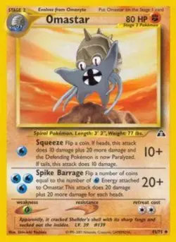 Omastar - 43/75 - Uncommon - Unlimited Edition LP, English Pokemon Neo Discovery - Image 1