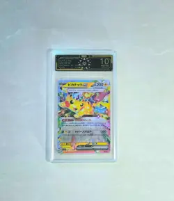 2025 Pokemon TCG JPN Mega Dream M2a RR Pikachu ex OCD 10 Gengar Charizard CR46 - Image 1