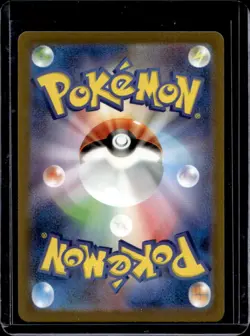 2023 Pokemon SV 151 JP Ivysaur Full Art Rare #167/165 - Image 2