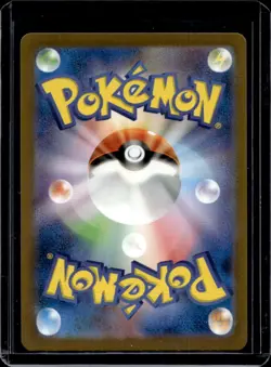 2023 Pokemon SV 151 JP Pikachu Full Art Rare #173/165 - Image 2