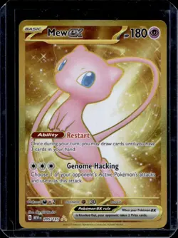 2023 Pokemon SV 151 Mew ex #205/165 - Image 1