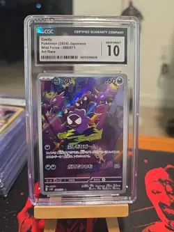 Pokemon 2024 Gastly 080/071 Holo Art Rare Wild Force Japanese GEM MINT CGC 10 - Image 1