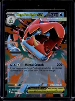 2026 Pokemon Ascended Heroes Mega Feraligatr ex Double Rare #043/217 - Image 1