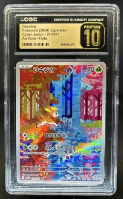2024 Pokemon Cyber Judge JP Deerling Holo Art Rare #073/071 CGC 10 Pristine - Image 1