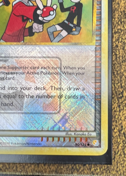 Pokemon Copycat 90/123 League Promo Crosshatch Holofoil June 2011 Season LP - Image 4