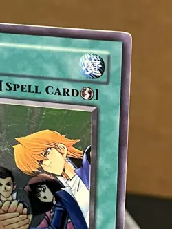 Unity JUMP-EN006 Shonen Jump Magazine Promos Limited Edition - Image 3