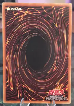 Dark Magician, The Pharaoh's Servant Secret Rare Japanese Yugioh LOCH-JP001 - Image 2