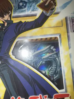 Konami Yu-Gi-Oh! Starter Deck Kaiba Glossy Unlimited Edition Sealed - Image 3