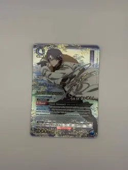Aoshi Shinomori (SR**) RNK-1-18 Union Arena Rurouni Kenshin UE11BT - Near Mint - Image 1