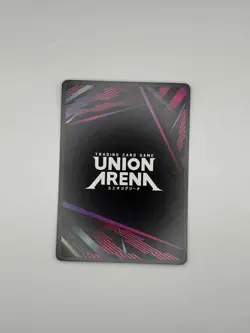 Aoshi Shinomori (SR**) RNK-1-18 Union Arena Rurouni Kenshin UE11BT - Near Mint - Image 2