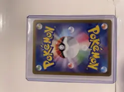 Machoke 177/165 Sv2a: Pokemon Card 151 Holo (Japanese) - Image 2