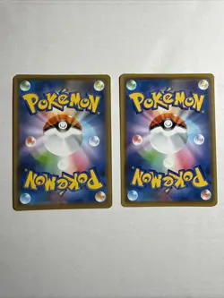 2x Gengar S4a Shiny Star V (Shining Fates) 071/190 Pokemon Cards Japanese - Image 4