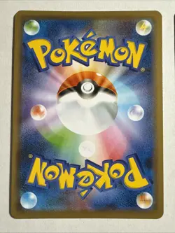 2x Gengar S4a Shiny Star V (Shining Fates) 071/190 Pokemon Cards Japanese - Image 5