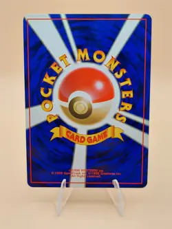 Dark Blastoise Holo Rare Japanese Rocket Gang No. 009 Pokemon Card - 1997 - Image 2