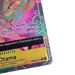 Otama PRB02-016 Alternate Art One Piece Card English PRB02 The Best - Image 5