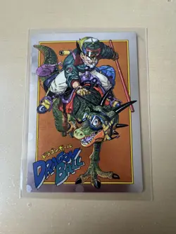 Son Goku Bandai Candy Dragon Ball Itajaga Vol.2 Card 2-29 SEC Near Mint - Image 1