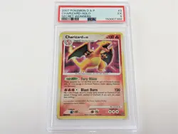 PSA 5 Charizard Holo 3/132 Secret Wonders 2007 Pokemon Card EX Diamond & Pearl - Image 1