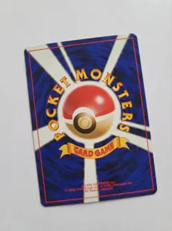 Pokemon Wobbuffet 202 Holo Swirl Crossing the Ruins Japanese TCG Card Unplayed - Image 2
