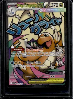 2026 Pokemon Ascended Heroes Mega Dragonite ex Attack Rare #271/217 - Image 1