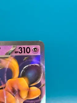 Pokemon TCG 151 Error No Star Pattern – Alakazam ex 050 Black Star Promo - Image 3